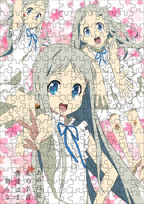 diy创意动漫 未闻花名拼图 120片a4拼图 可订制 配相框 pt256