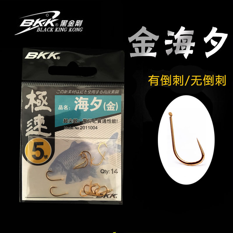 鱼钩_鱼钩供应商_鱼钩批发市场 - 阿里巴巴