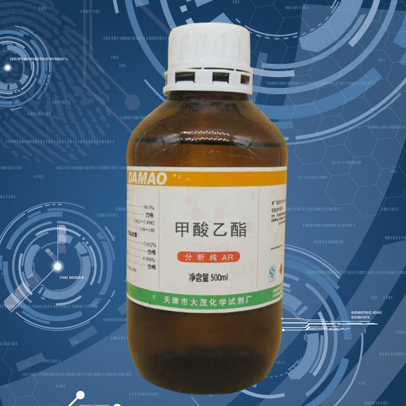 甲酸乙酯 分析纯ar500ml cas:109-94-4   ;蚁酸乙酯