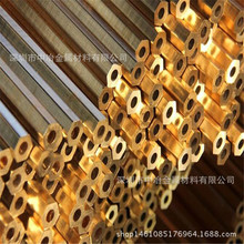 大口径薄壁H65铜管 易车无缝黄铜管价格 深圳中冶黄铜管厂家