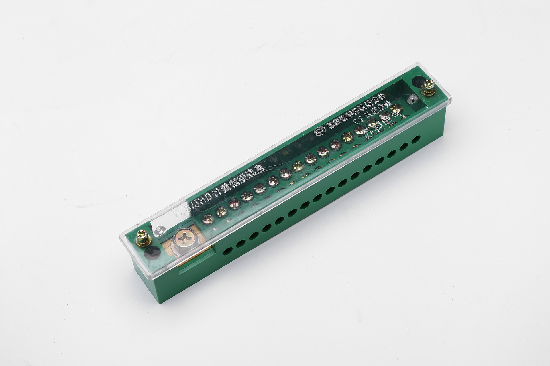 接线端子分线器单极十六表户分线端子一进十六出220v零火线分支线