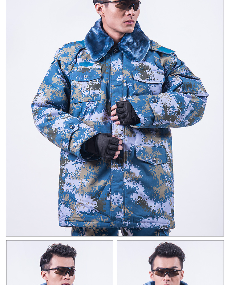 07海洋迷彩大衣数码海洋作训大衣防寒保暖-迷彩服,军迷服,作训服
