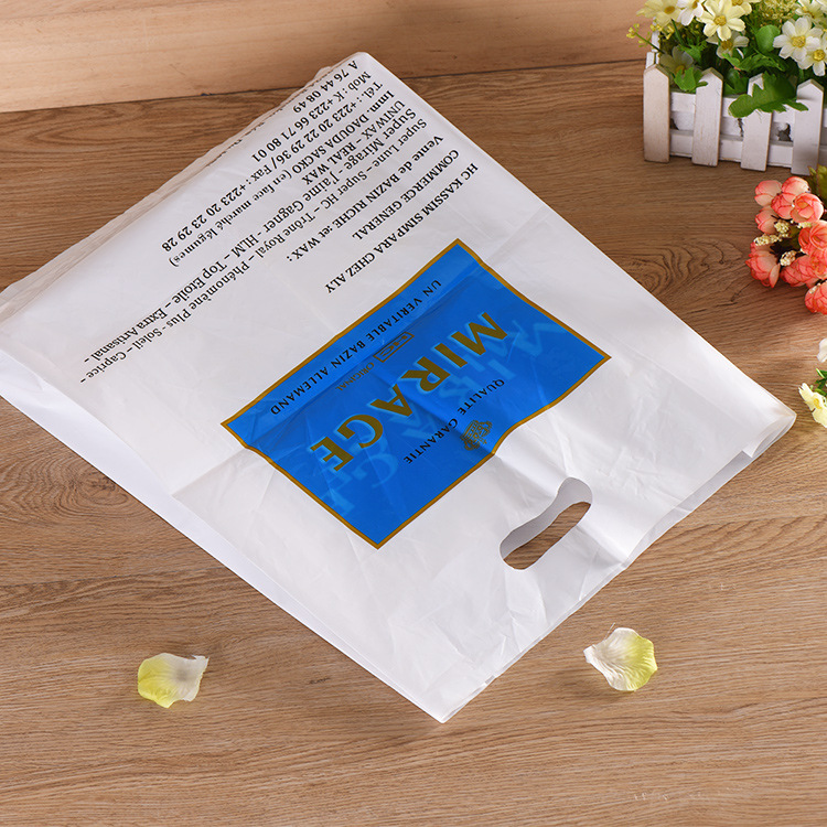 厂家批发定制 印刷logo 折叠袋购物袋 塑料手提袋 服装塑料手提袋