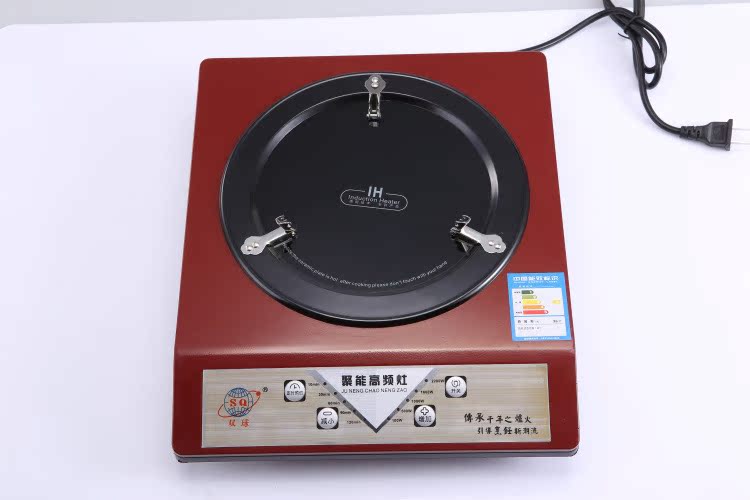 睿普牌聚能超能灶 跑江湖节能高频灶多功能光波家用电磁炉批发