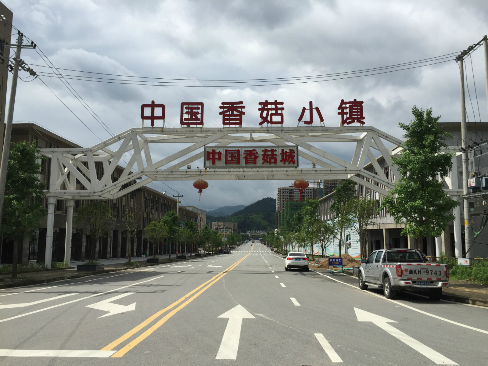 说到"中国香菇城"你内心深处是否不由自主的产生诸多个疑问的有木有?