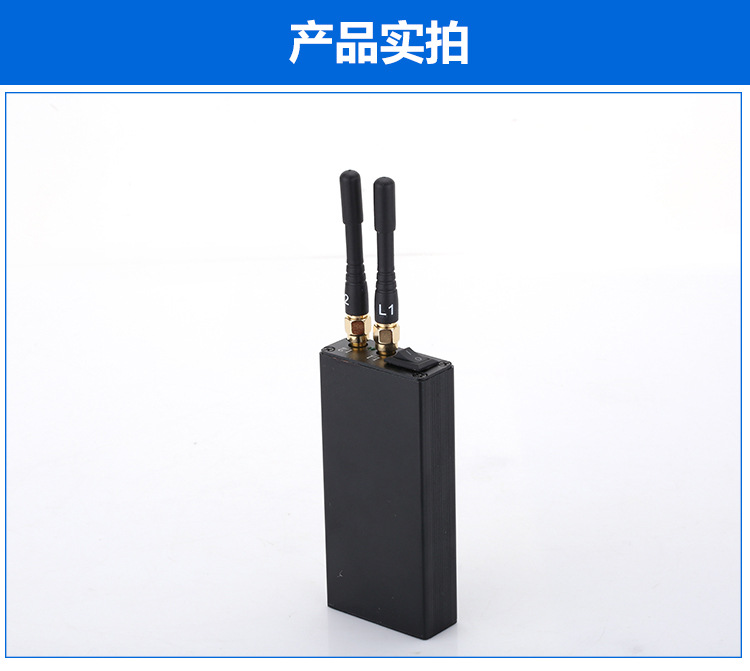 车载gps定位怎么屏蔽_防屏蔽gps定位器_gps屏蔽器工作原理