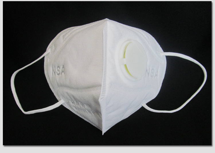 价格优惠 耐斯安n1v一次性防尘口罩 现货批发 带呼吸阀无纺布口罩