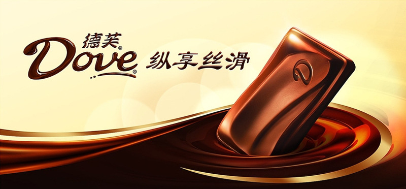 德芙巧克力柠檬抹茶草莓多口味家庭聚会分享盒装休闲