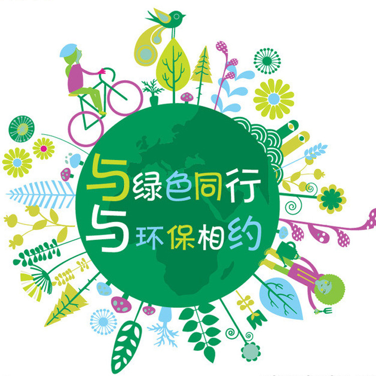 环保切削液,防锈油,清洗剂