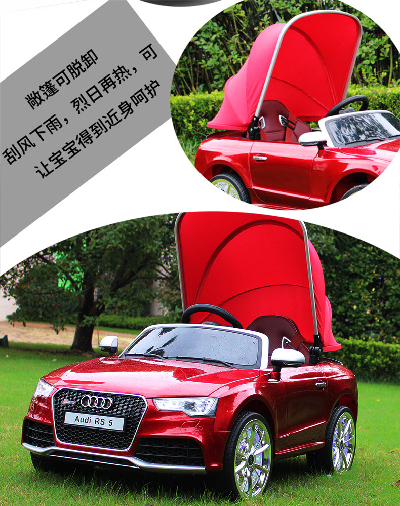 奥迪正品童车可坐人儿童电动四轮遥控婴儿敞篷车摇摆车发光轮毕