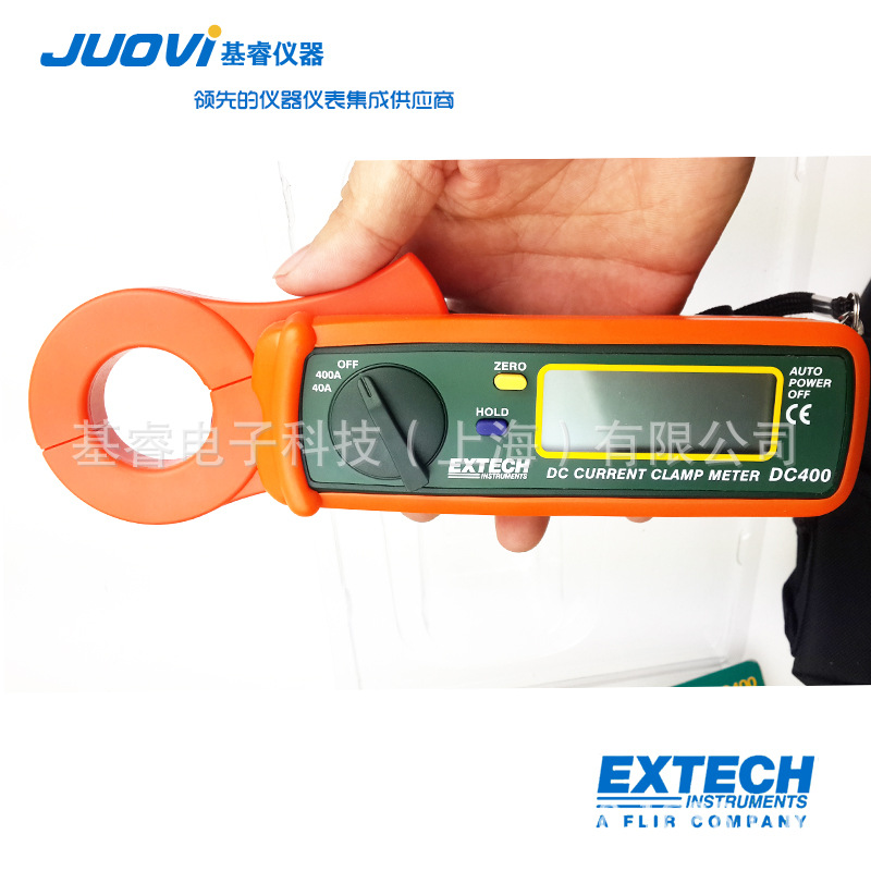 jirui3