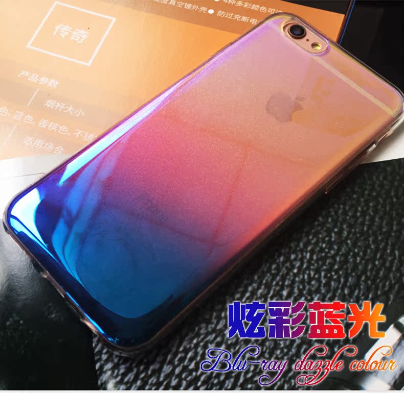 手机蓝光是什么意思_手机蓝光膜_手机 去蓝光