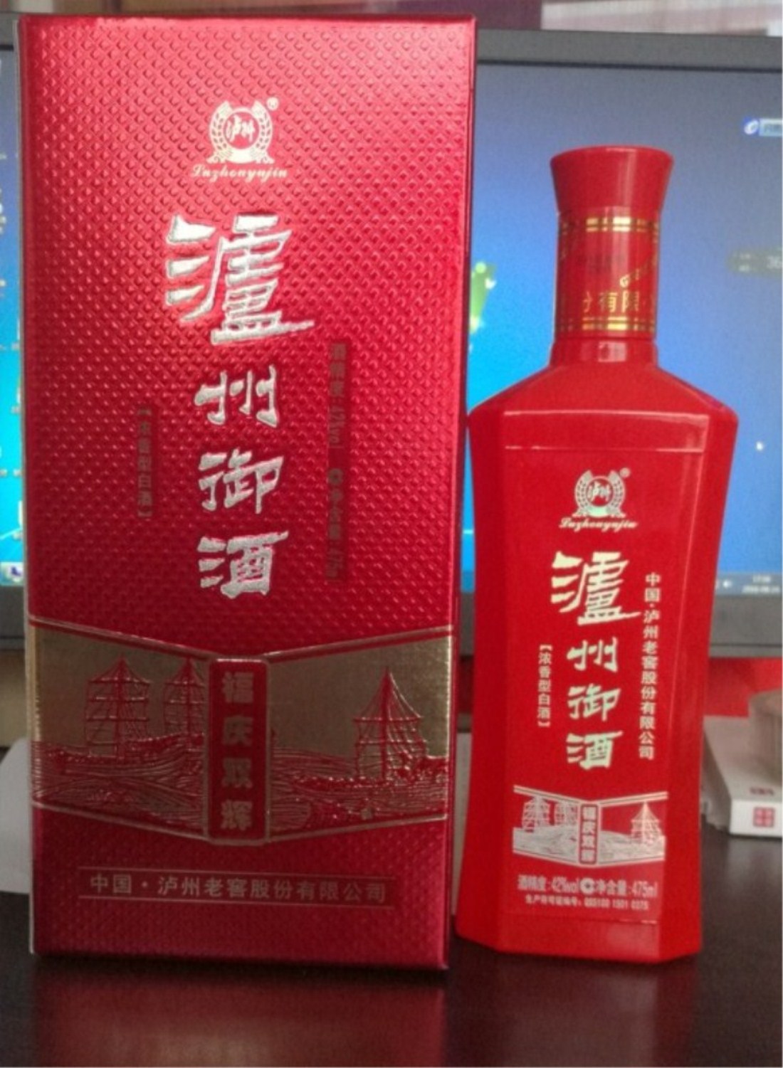 泸州御酒 38度红瓶 浓香型 白酒批发 馈赠佳品