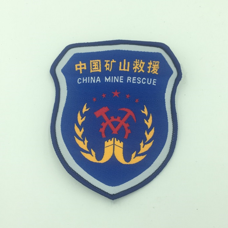 中国矿山救援_副本