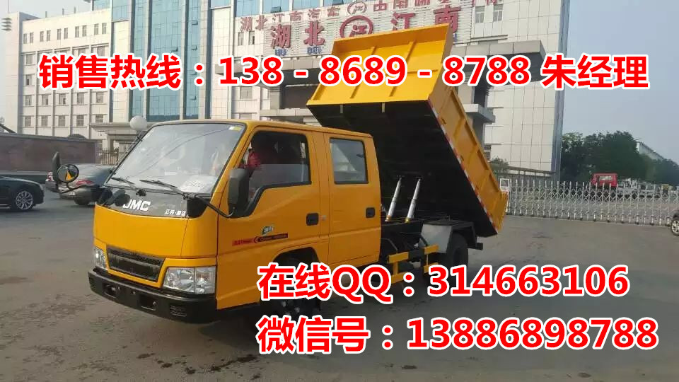 mmexport1446188979649