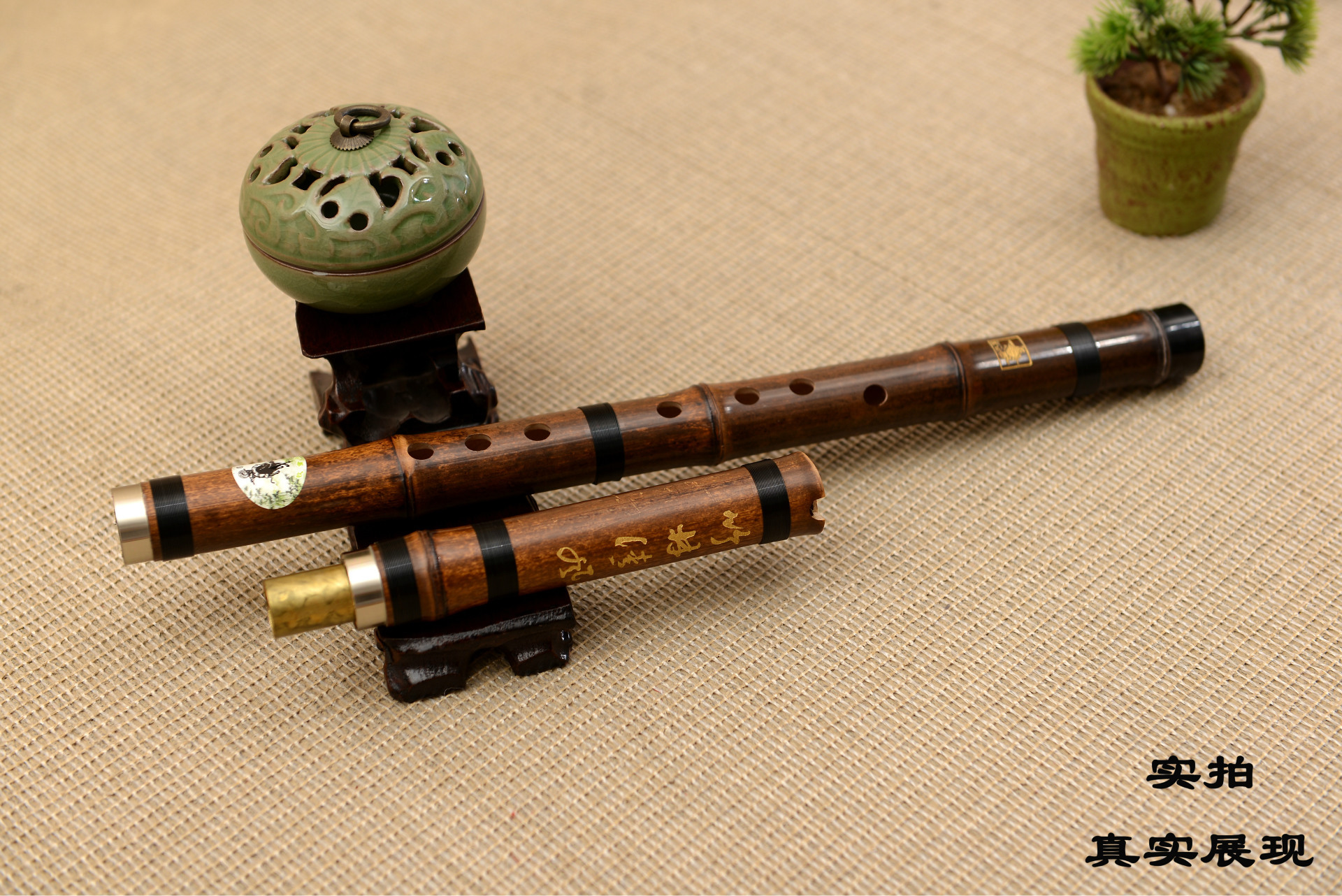 牧童特价2节紫竹短箫专业洞箫初学古朴竹萧f调g调乐器短萧乐器