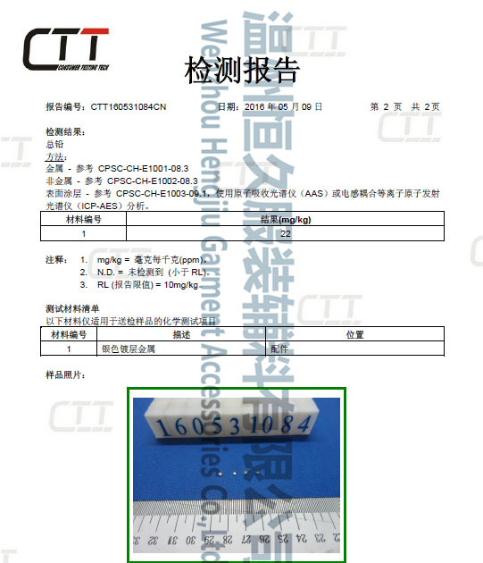 厂家供应 环保八角片仿进口八角片蓝色3mm八角片烫片