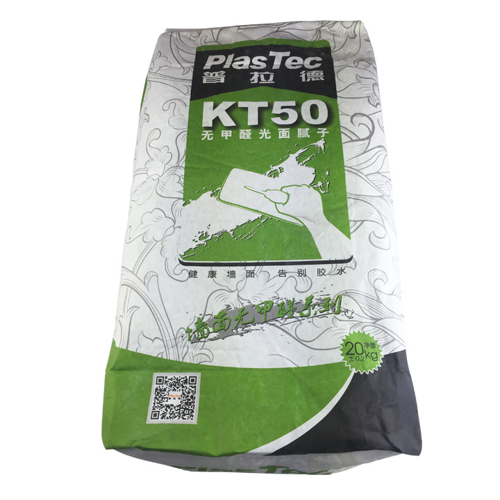 建科院联合研制 普拉德kt50无甲醛满批光面腻子粉 送大礼介绍师傅