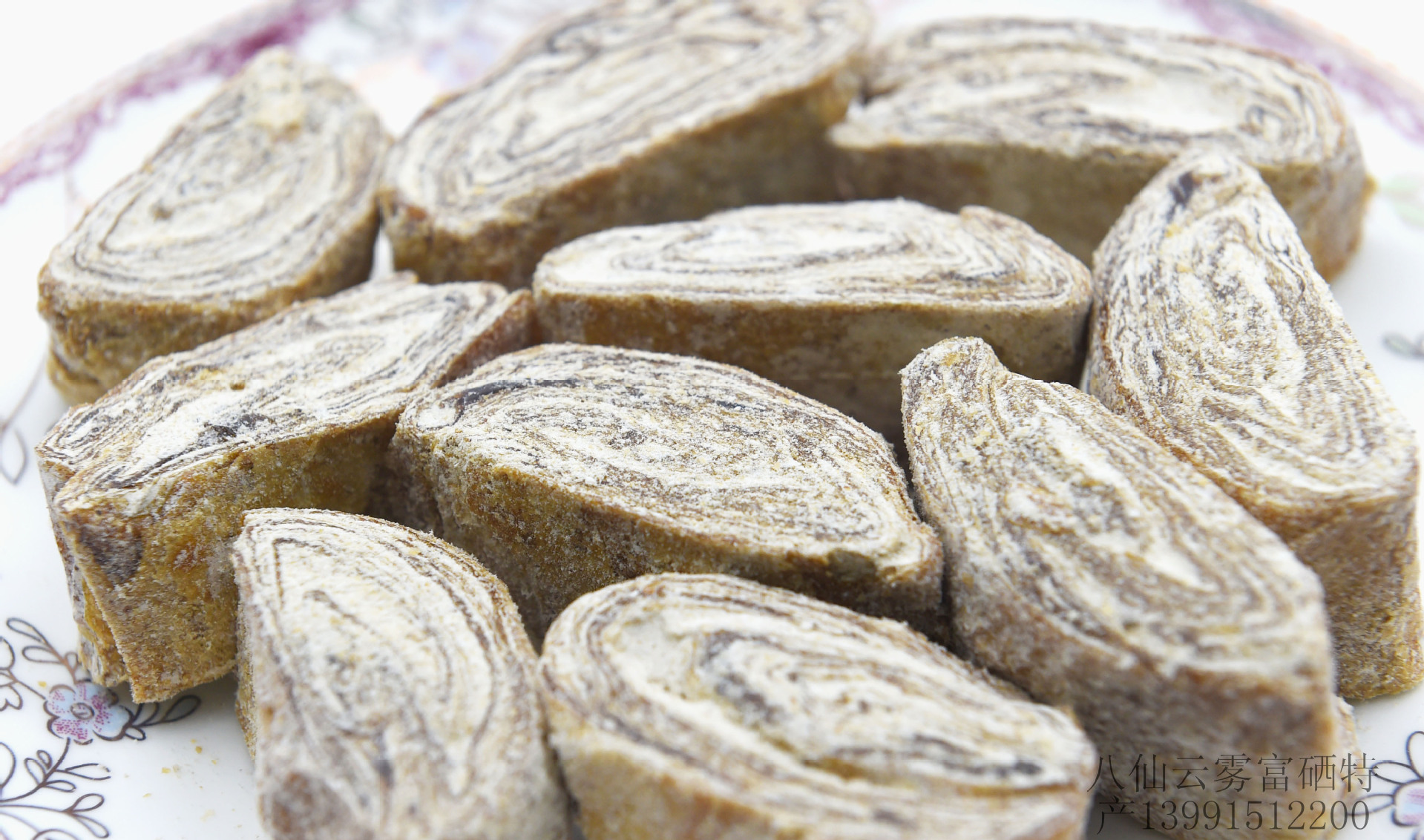 **推荐 2016土特产 老家中式小吃 天籼米层层糖 儿时.