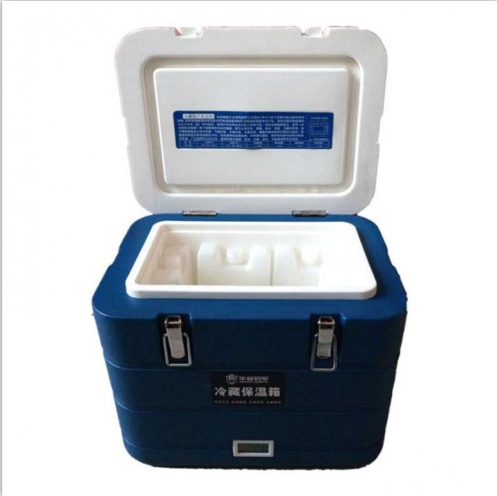 y疫苗箱 供应 冷藏箱 药品运输箱 疫苗冷藏箱 血液运输箱