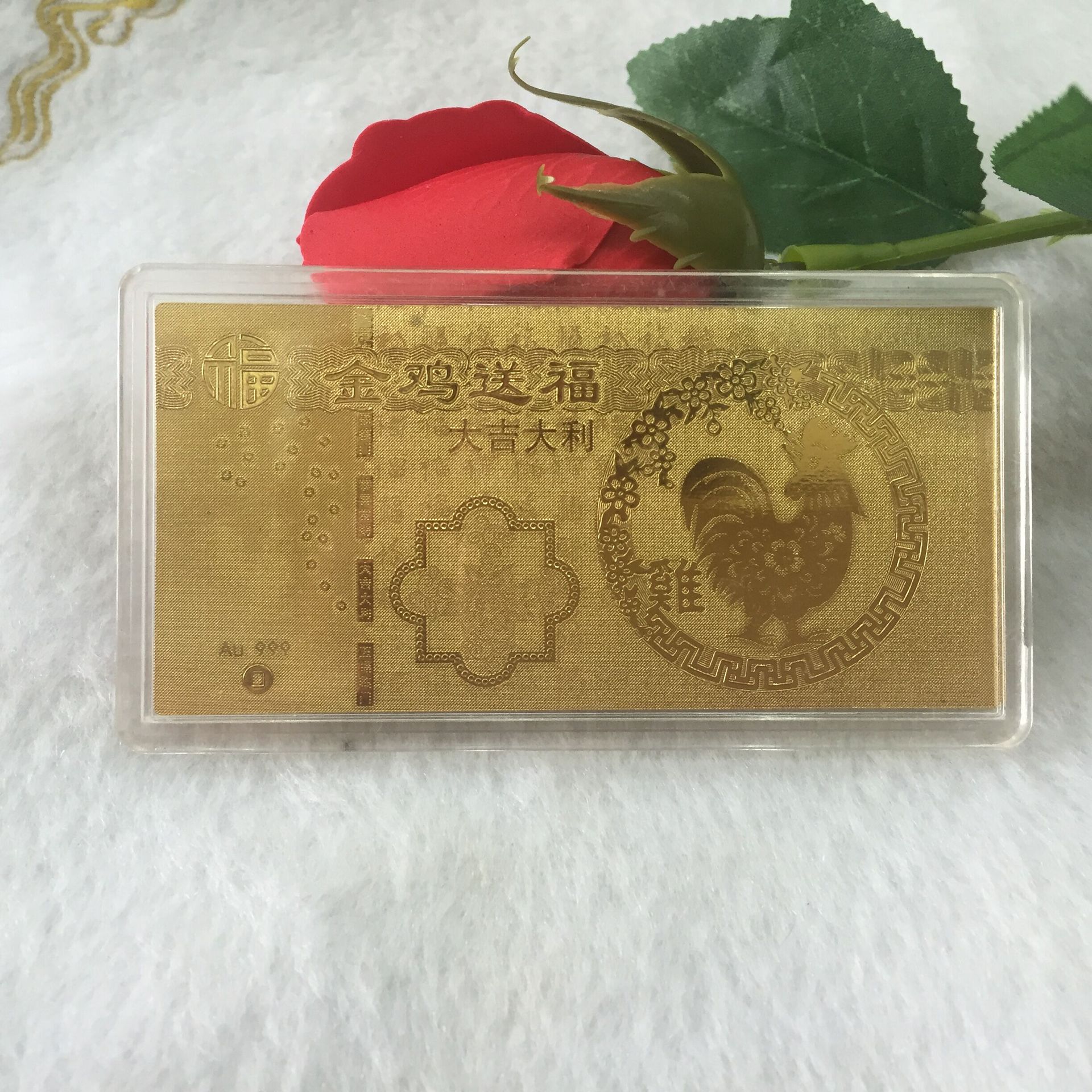 2019猪年红包黄金纪念钞工艺品猪币猪钞金箔钞票 金箔金纪念币礼
