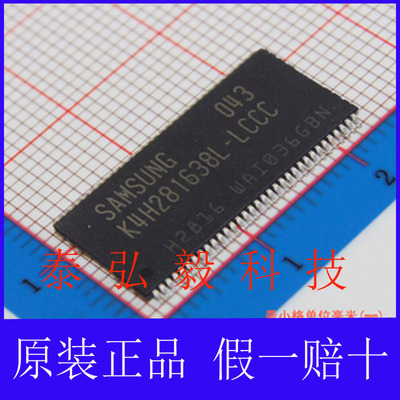 k4h281638l-lccc 全新原装进口,假一赔十热卖