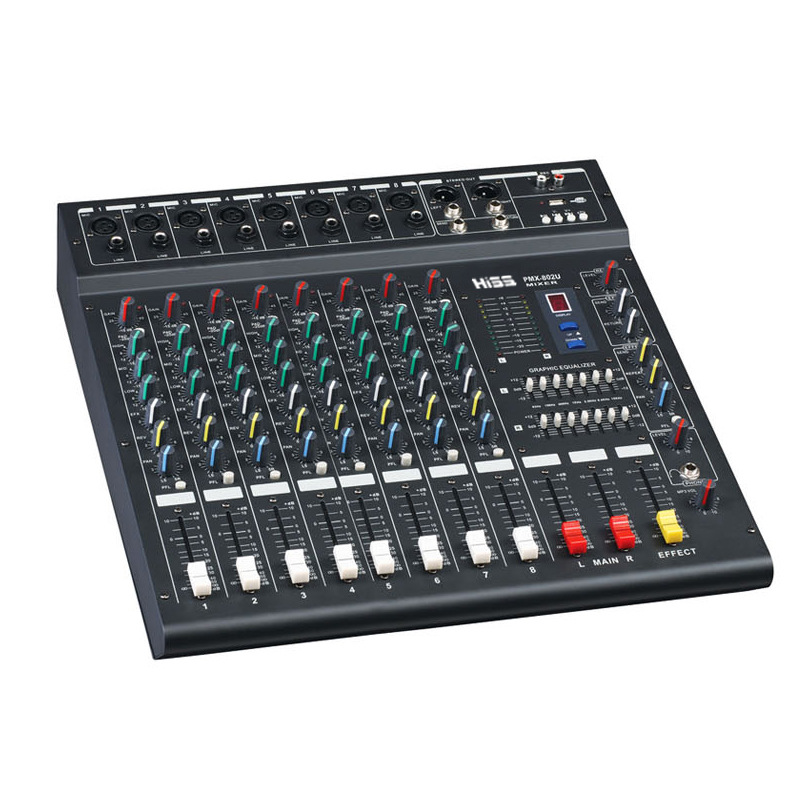 hiss/海斯 专业8路调音台 小型演出会议室舞台乐队 内置混响效果