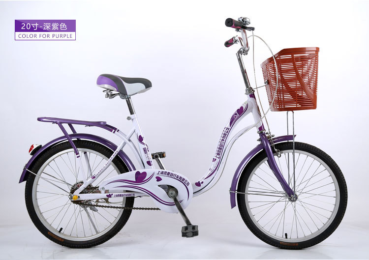 飞达自行车女式20/22/24/26寸通勤轻便复古母子儿童学生zxc单车