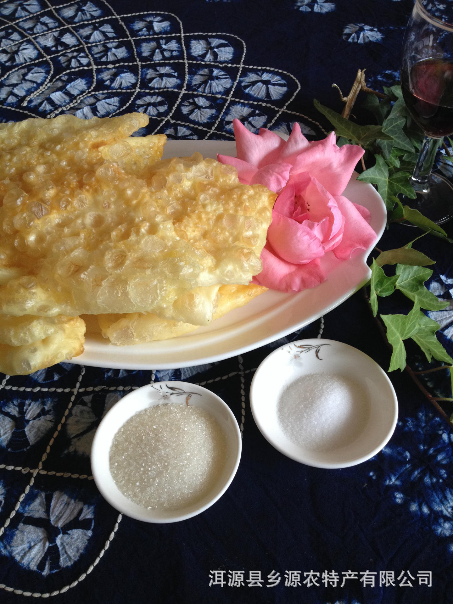 舌尖上的美食之大理白族乳扇500g真空包装散装厂家