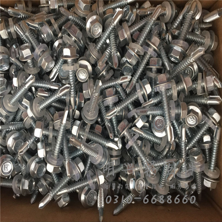 大和达克罗涂层钻尾螺丝5.5mm系列 原厂出品