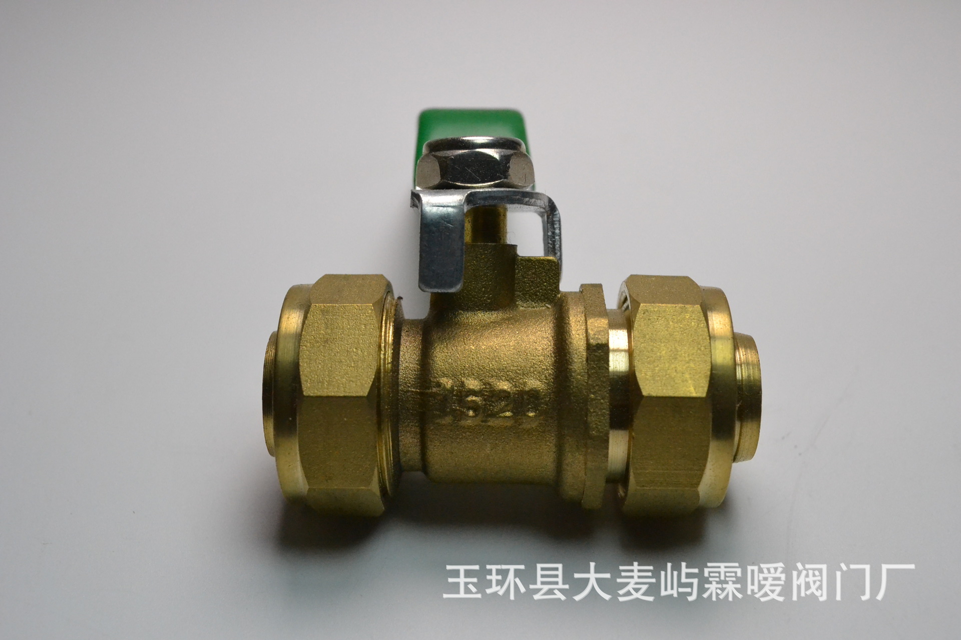 霖嗳阀门 铝塑管进水进气球阀 6分1620等径太阳能活接直通阀开关