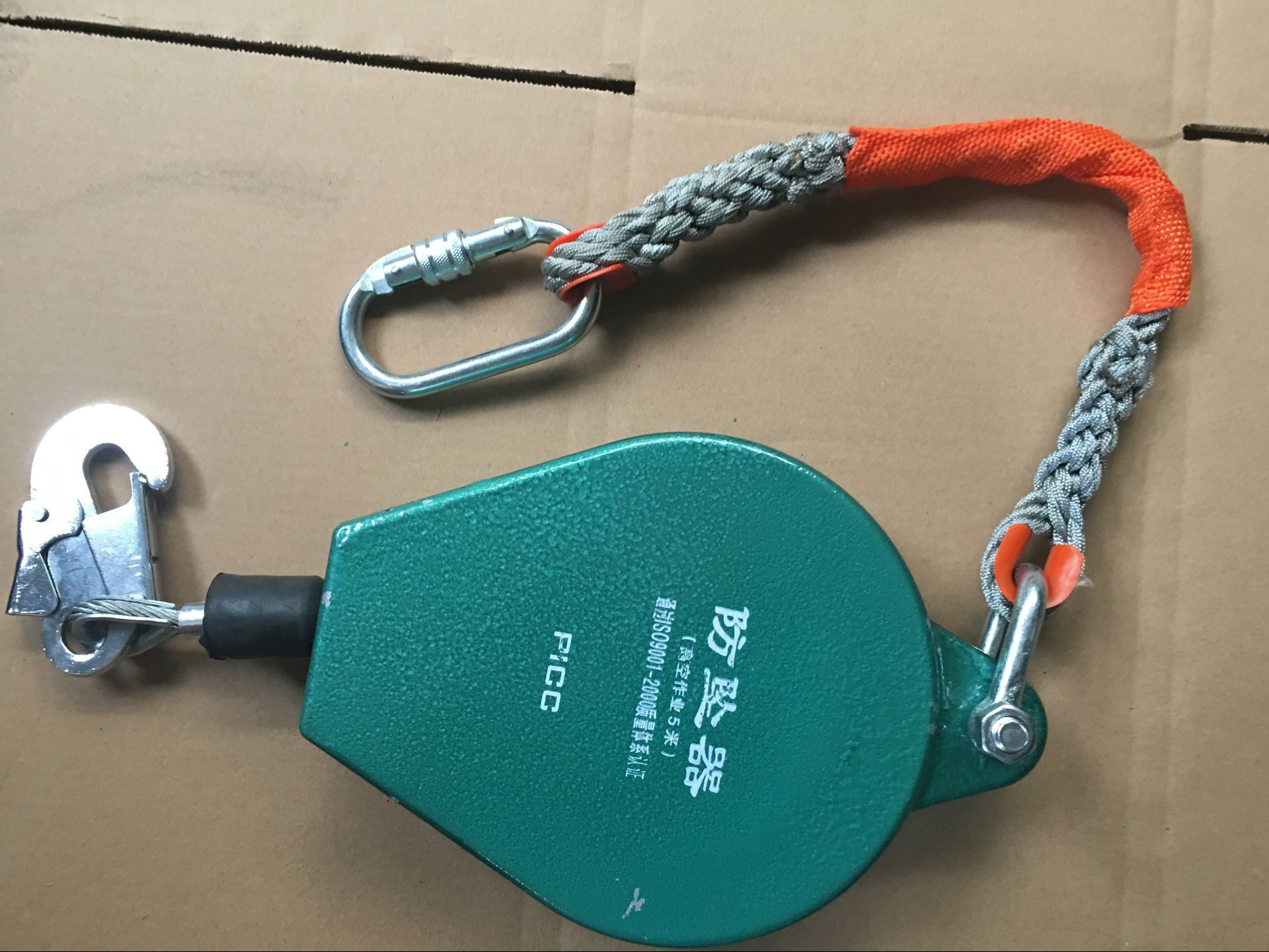 速差防坠器15米 建筑高空防坠器tsx-15m 钢丝绳式速.