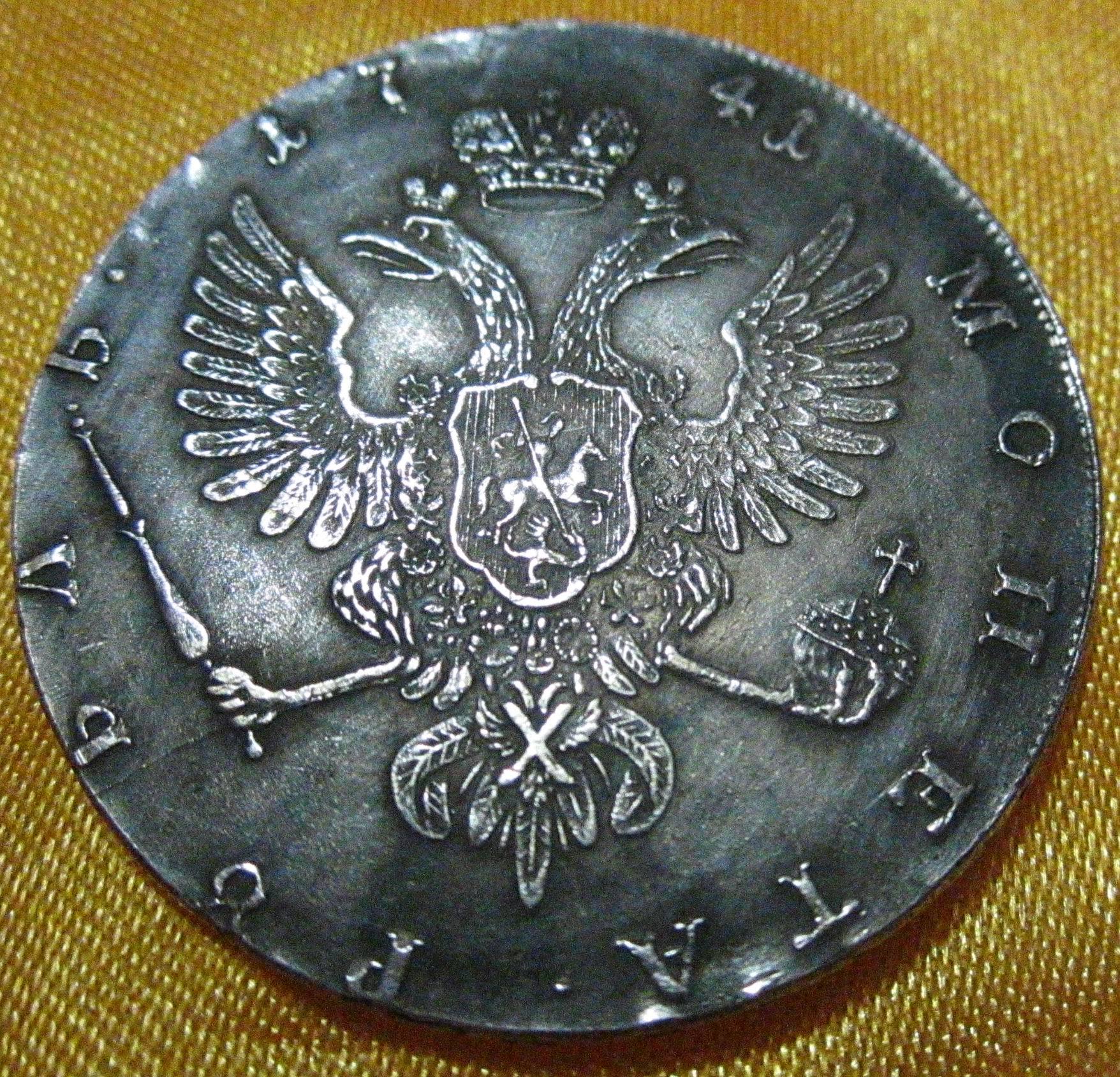 直径42mm铜芯 双头鸟外国银元 化煞纳财护身可吹响银元