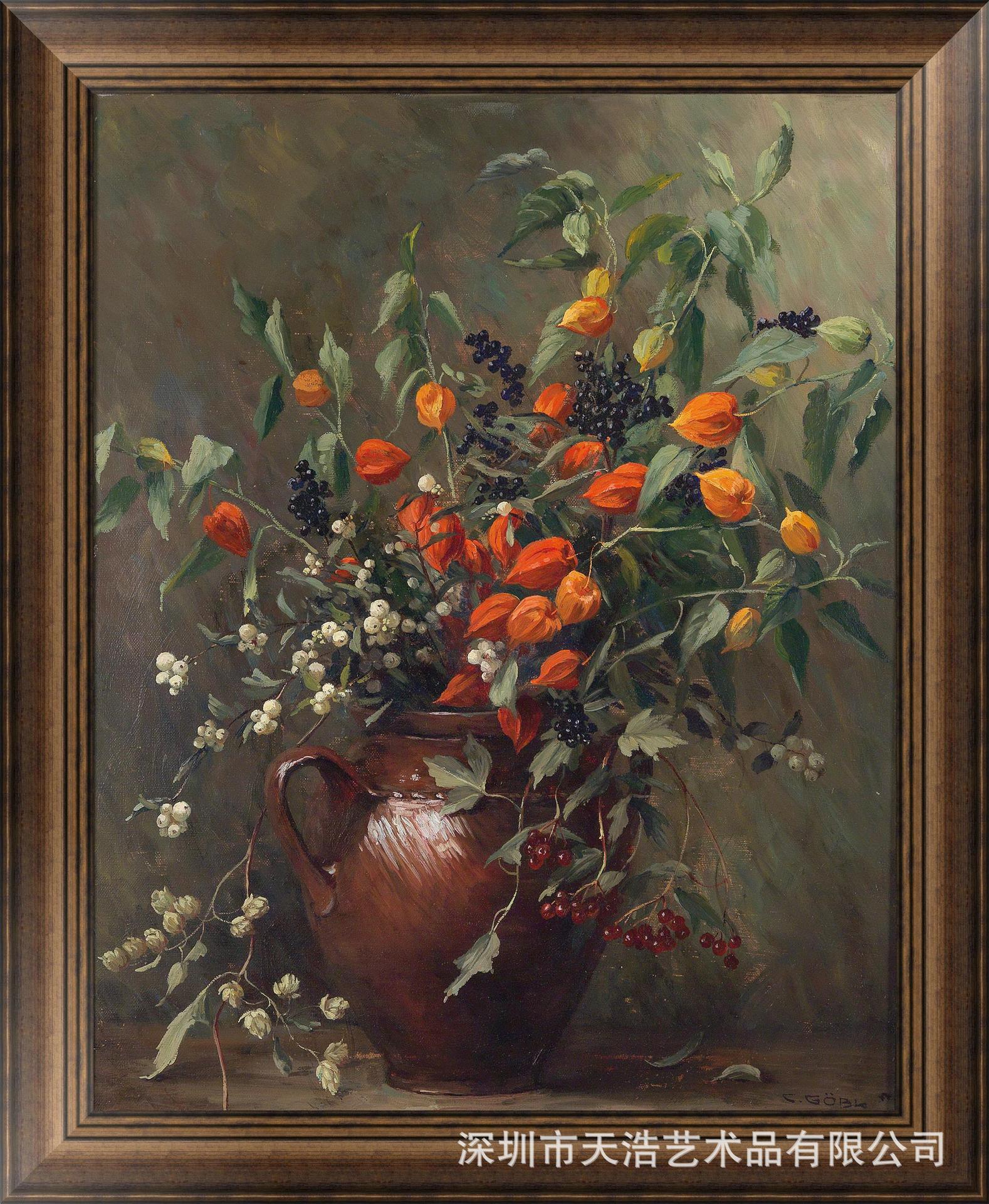 欧式装饰画 玄关油画 客厅墙画 花卉