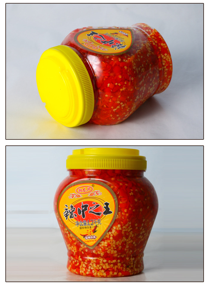 湖南辣椒**辣椒酱批发超香辣超绝下饭菜1.2kg