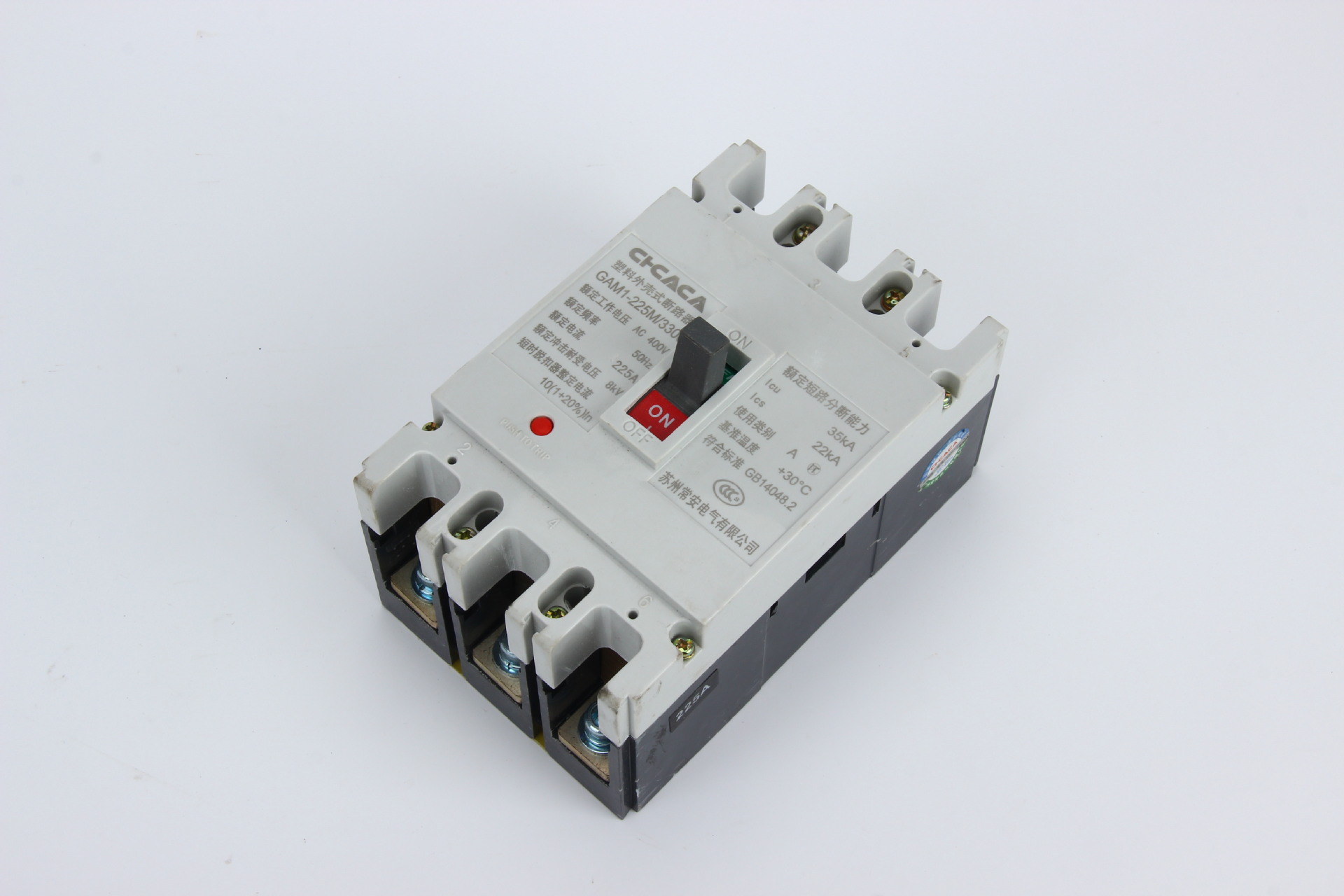 厂家推荐 cm1-常熟塑壳断路器225m 空气开关 塑壳式断路器