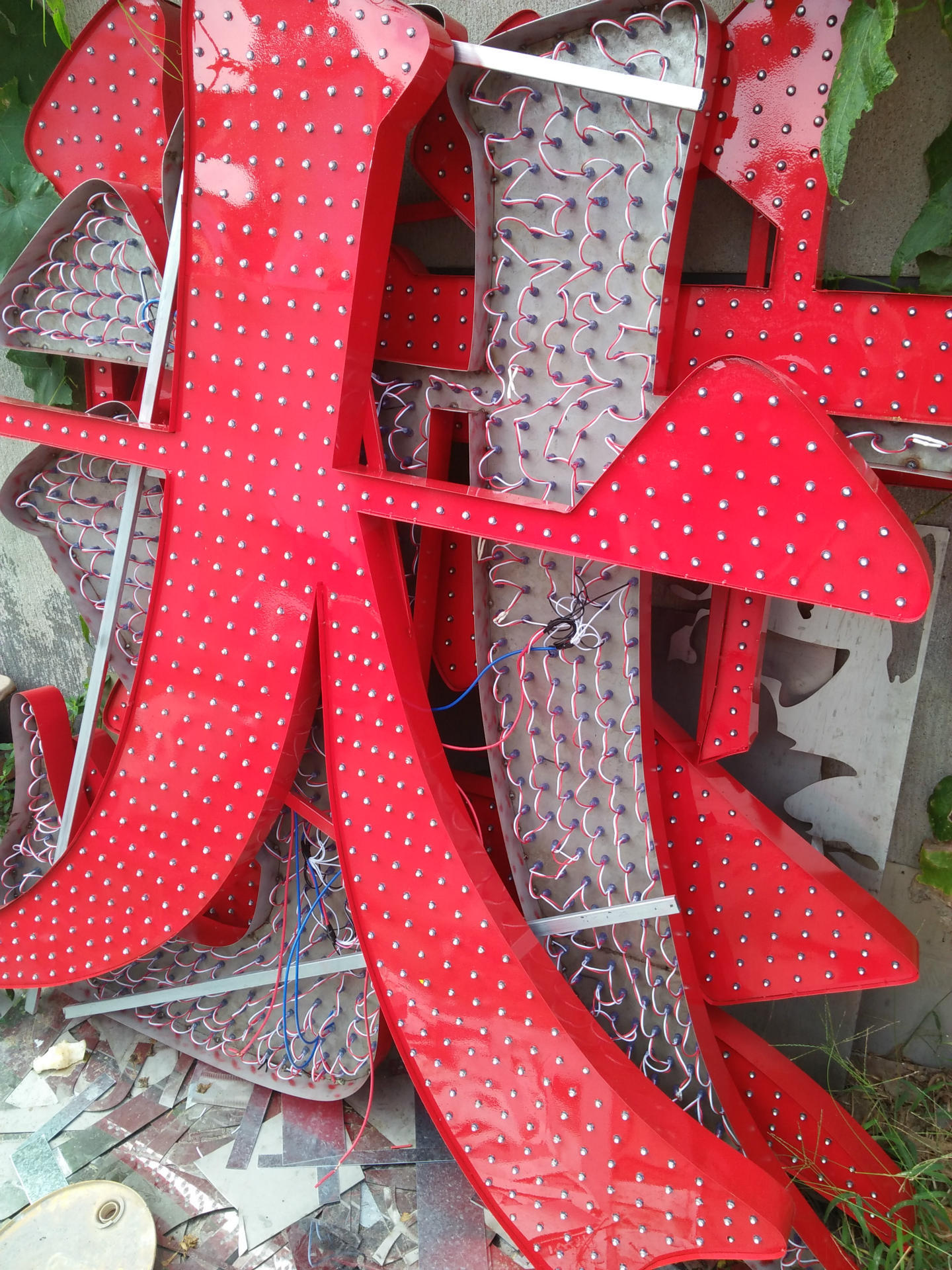 【锐腾】定制高亮不锈钢穿孔发光字批发供应外露穿孔发光字-阿里巴巴