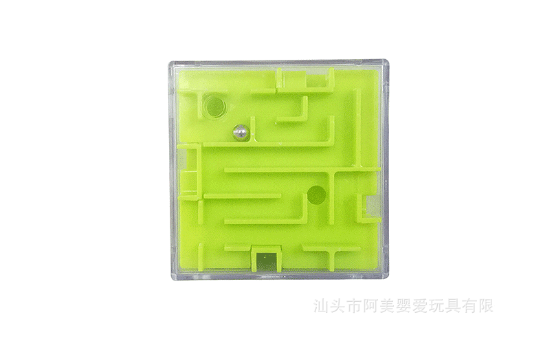 第一教室3d立体迷宫魔方走珠早教益智力成人儿童玩具