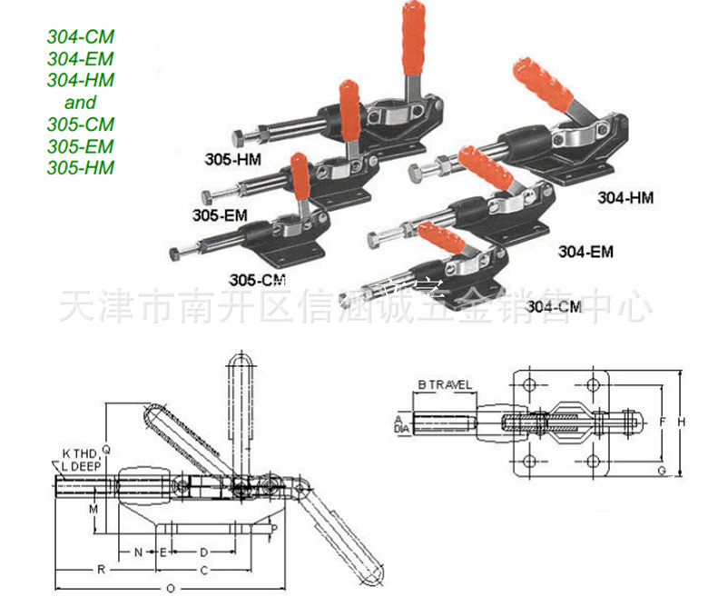 推拉式快速夹钳304c304e304h肘节快速夹工装夹具快速夹具固定夹