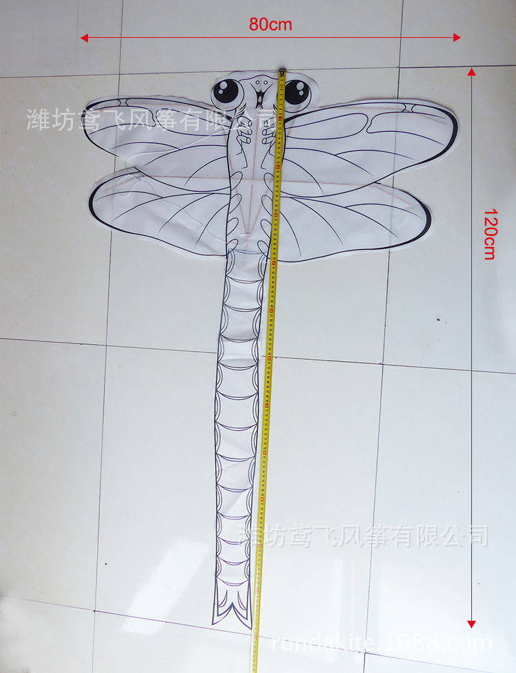 潍坊鸢飞风筝批发儿童教育竹骨架风筝 涂鸦diy绘画风筝 多种图案