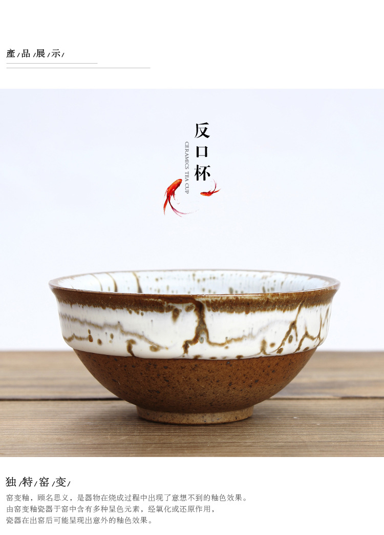 关窈台湾樱花杯盏 窑变品茗茶杯 主人杯 天目釉杯 建盏 陶.