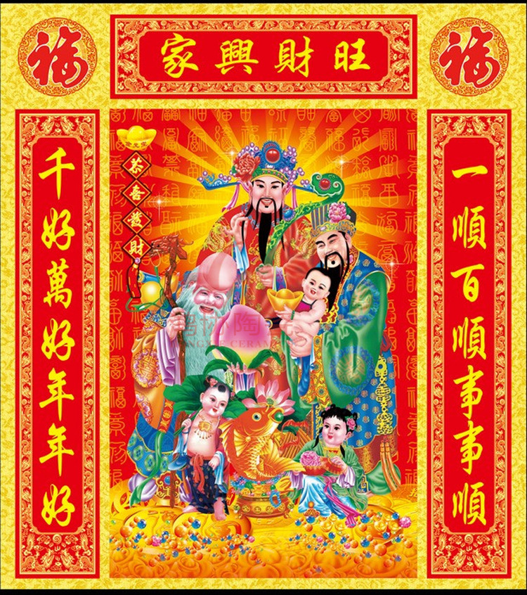 文化福星高照壁画        鸿协艺术瓷砖背景墙特点:     1,视觉效果好