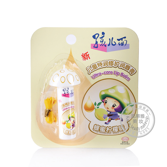 孩儿面儿童润唇膏3.5g草莓青苹果蜂蜜柠檬保湿补水防裂正品温和