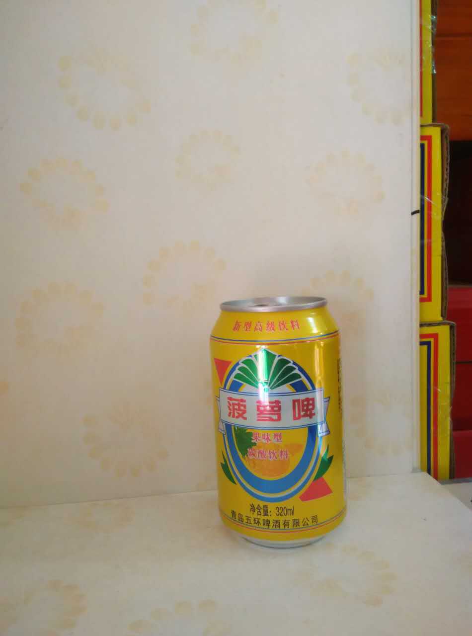 厂价青岛五环菠萝啤 320ml罐装价优