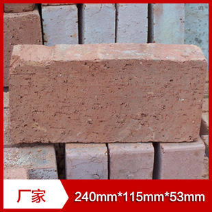 【红砖】佛山厂家直销优质红砖 建筑砖块 隔墙红砖专业生产批发