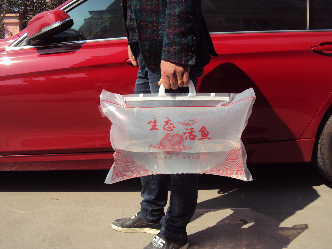 20斤活鱼礼品袋 生态活鱼包装袋 鱼袋子 礼品 送货 活鱼包装袋