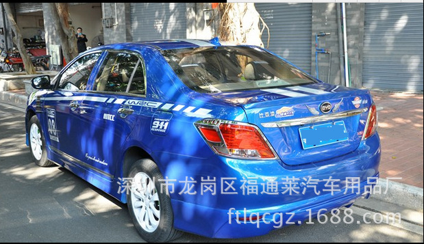 适用于比亚迪速锐改装小包围 大包围 尾翼 前后唇 侧裙 前后包围