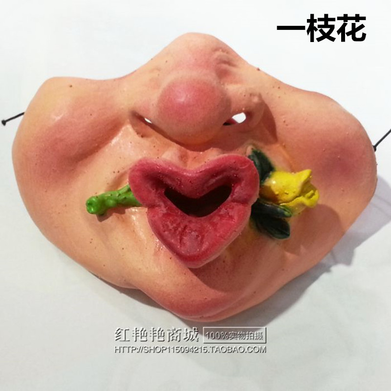 【大小 :适合成年人使用【品名】:乳胶半脸面具商品描述颜色吸烟,猪嘴