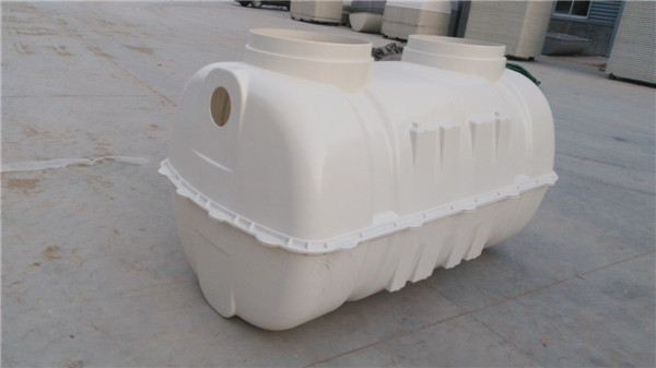 居民家用拼装模压SMC化粪池