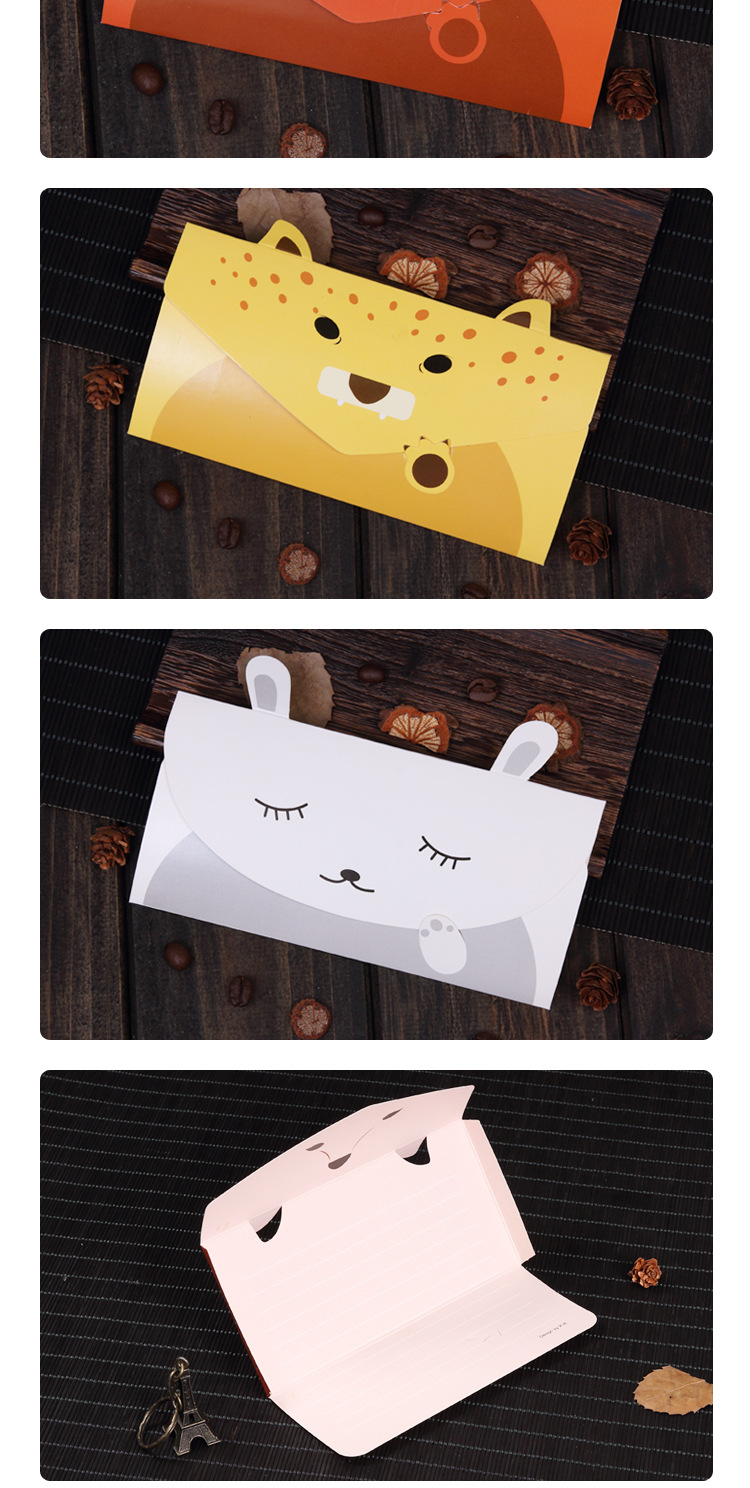 创意儿童卡通信封 节日生日新年感恩节祝福 通用可爱小信封